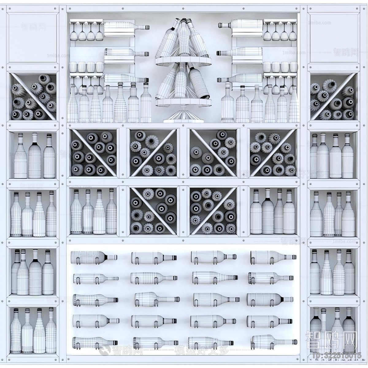 Modern Wine Cabinet