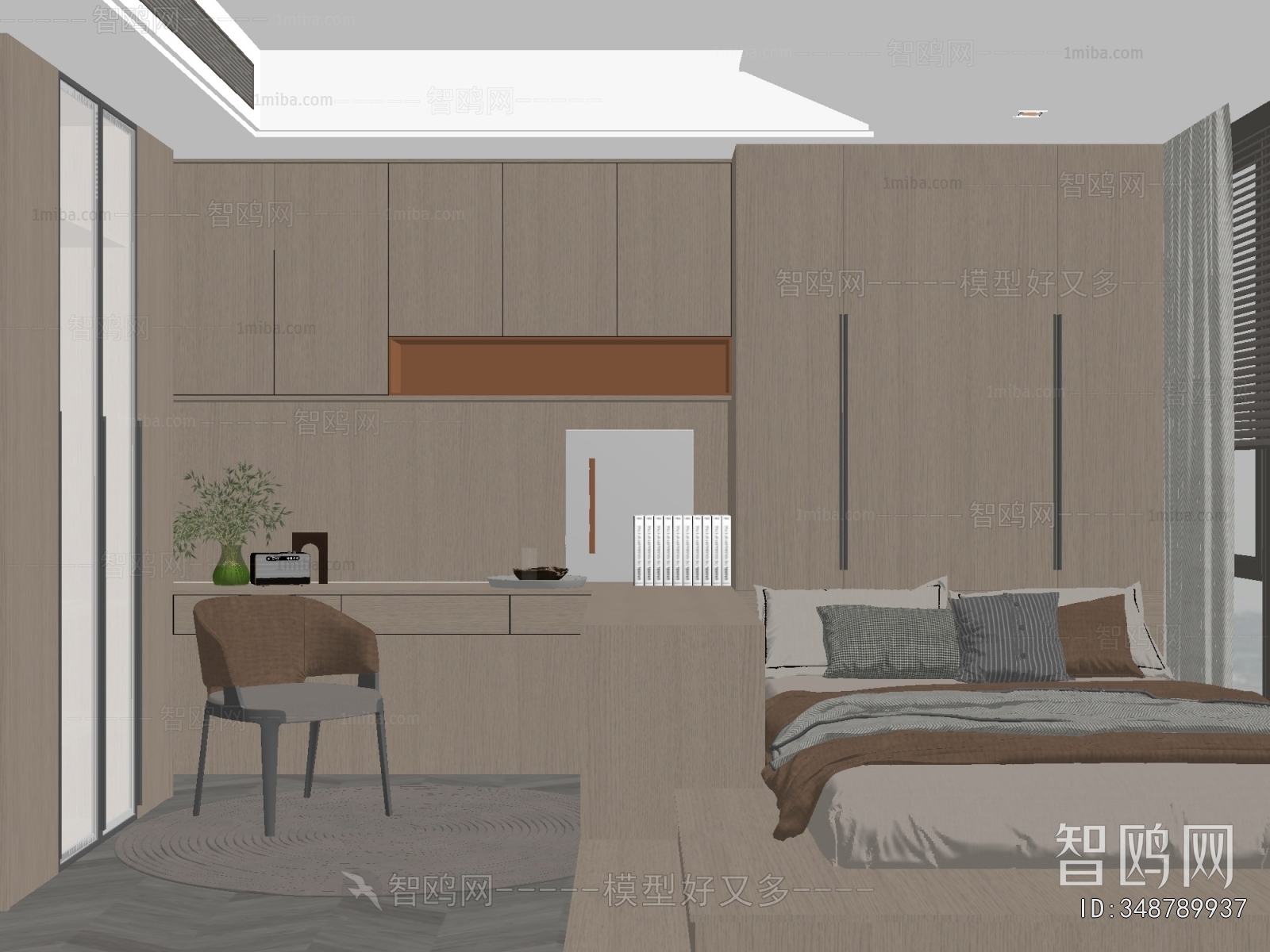 Modern Tatami