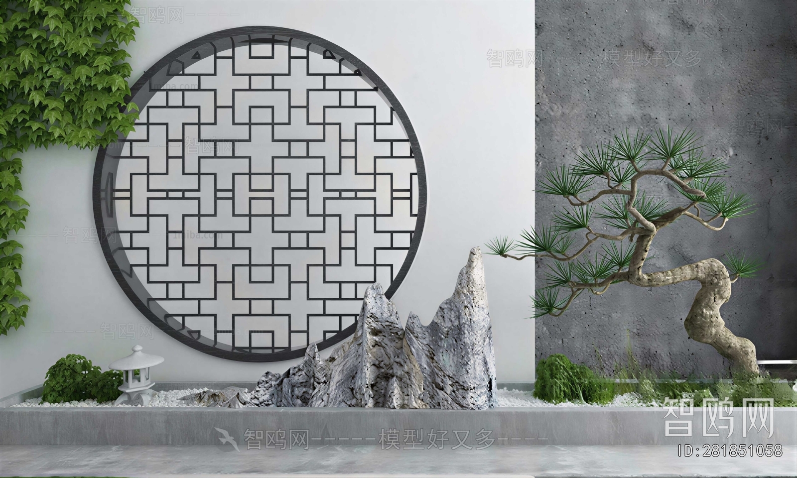 New Chinese Style Garden