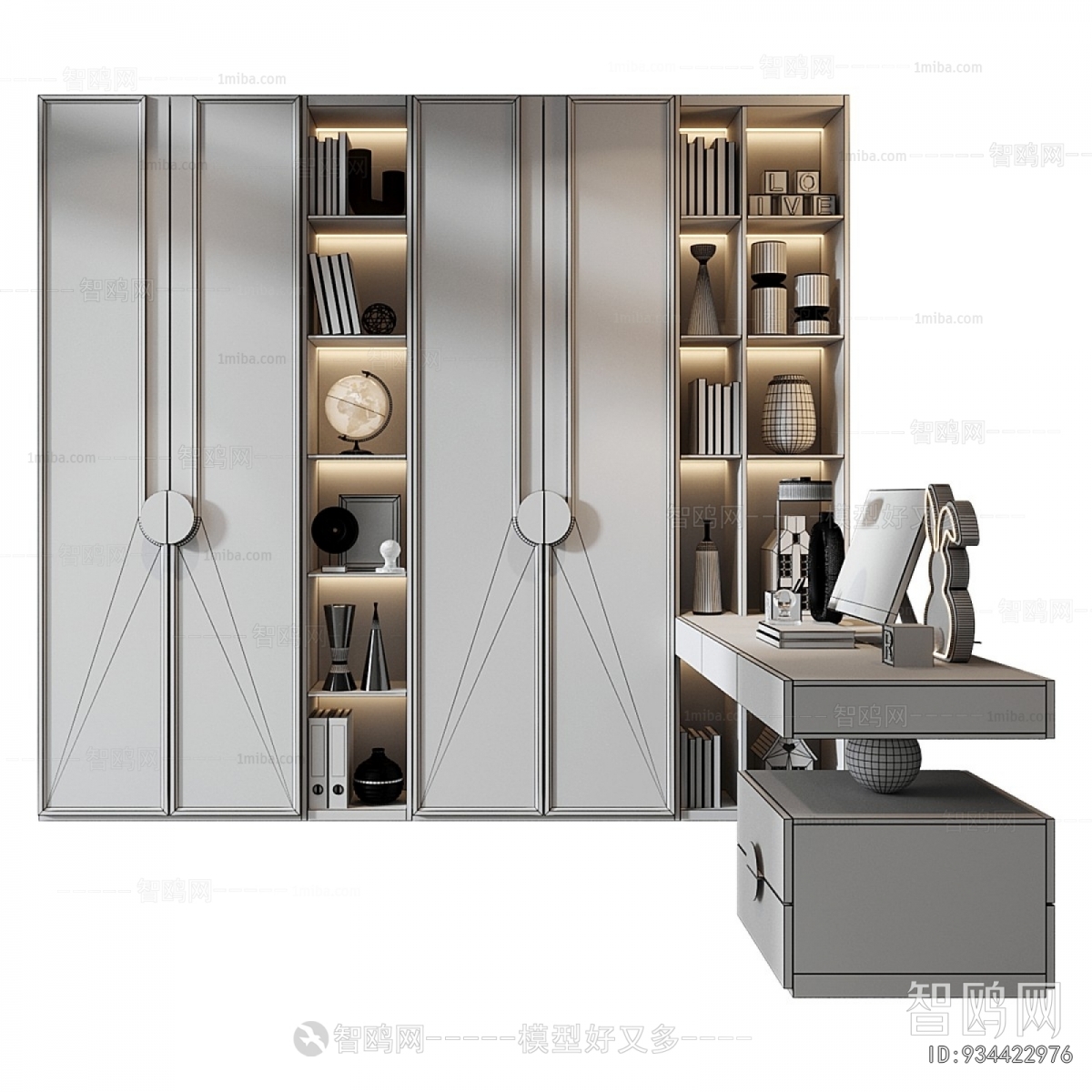 Modern The Wardrobe