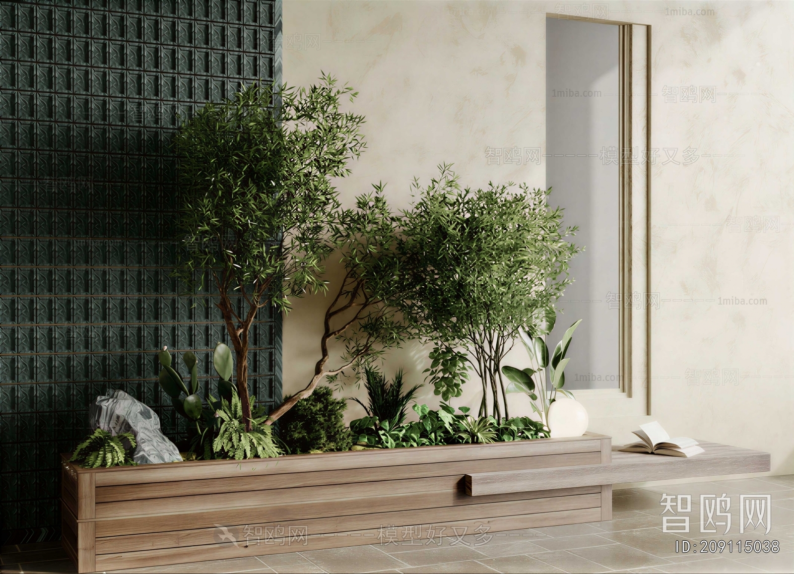 Modern Plant Landscaping