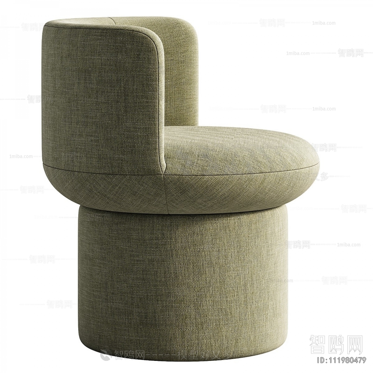 Modern Dining Chair