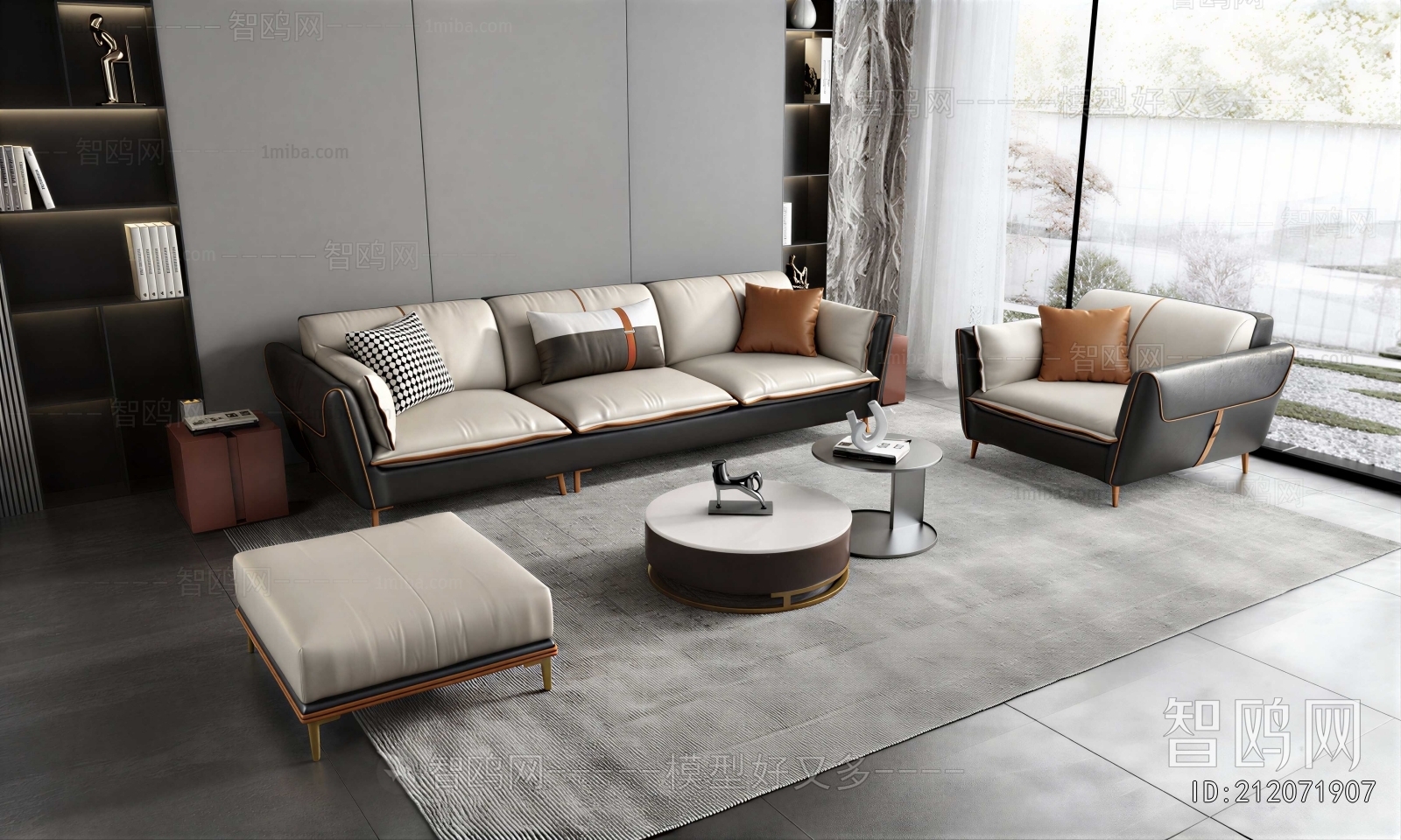 Modern Sofa Combination