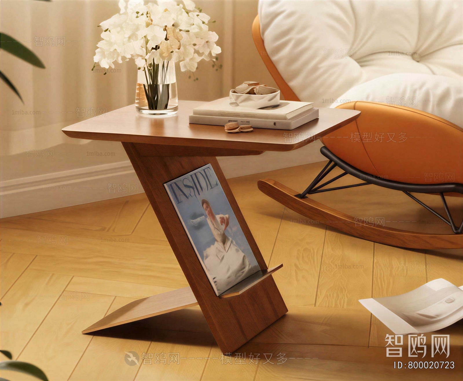 Modern Side Table/corner Table