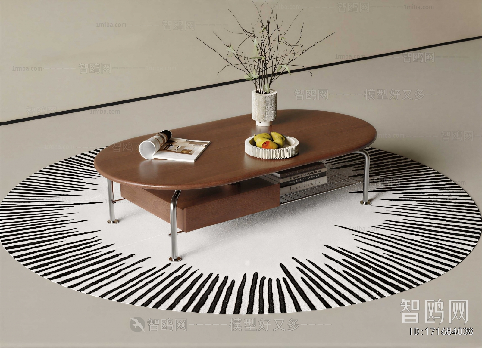 Modern Coffee Table