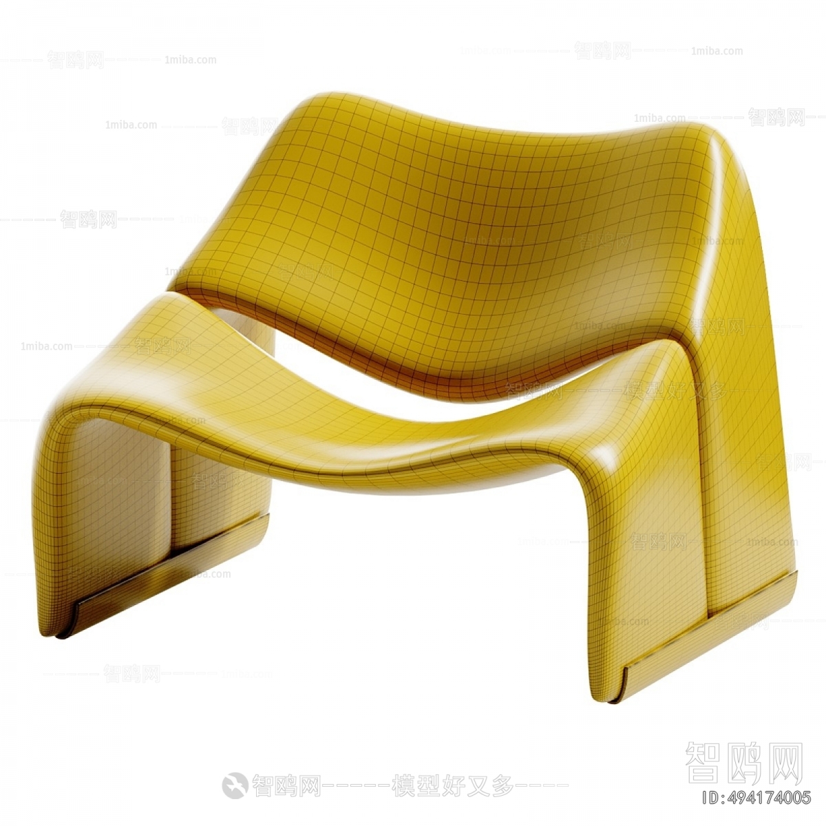 Modern Lounge Chair