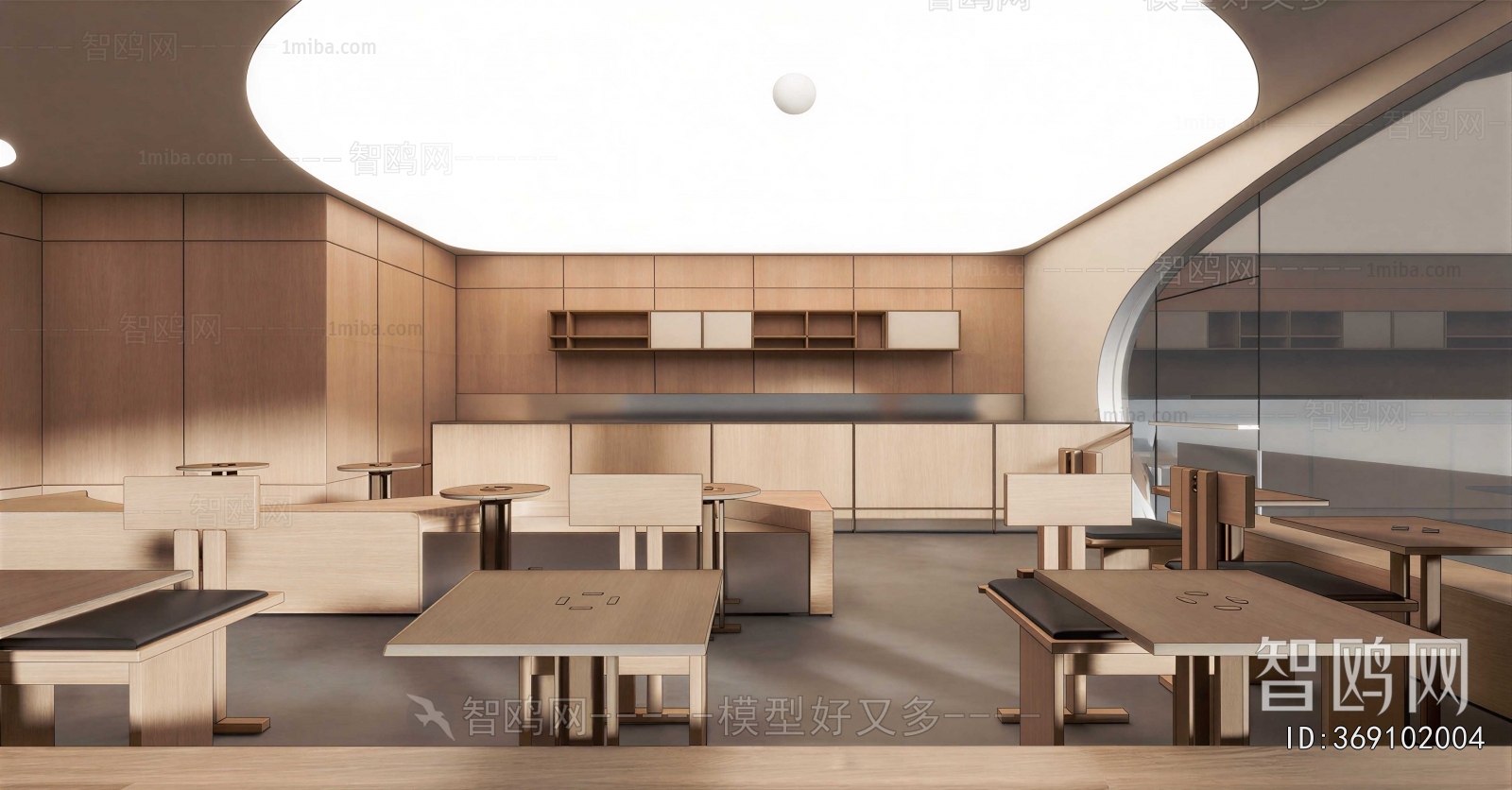 Modern Cafe