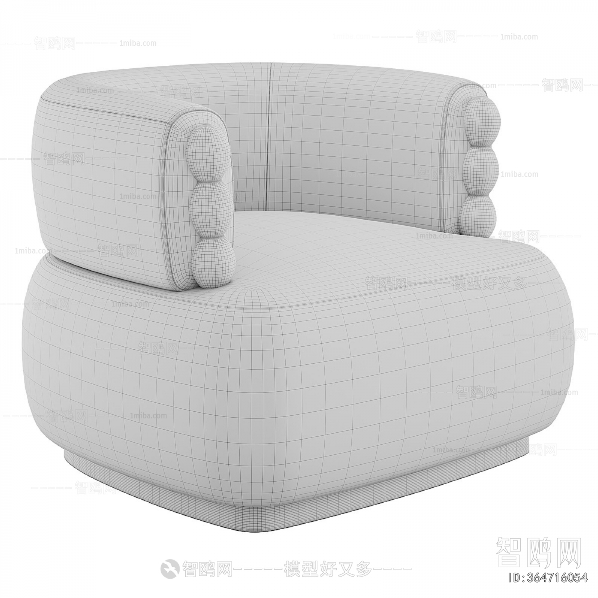 Modern Single Sofa