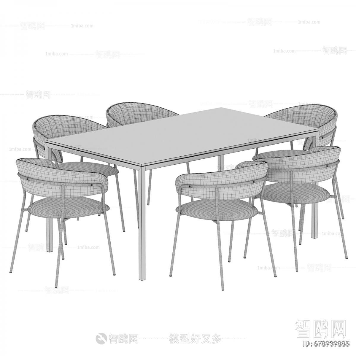 Modern Dining Table And Chairs