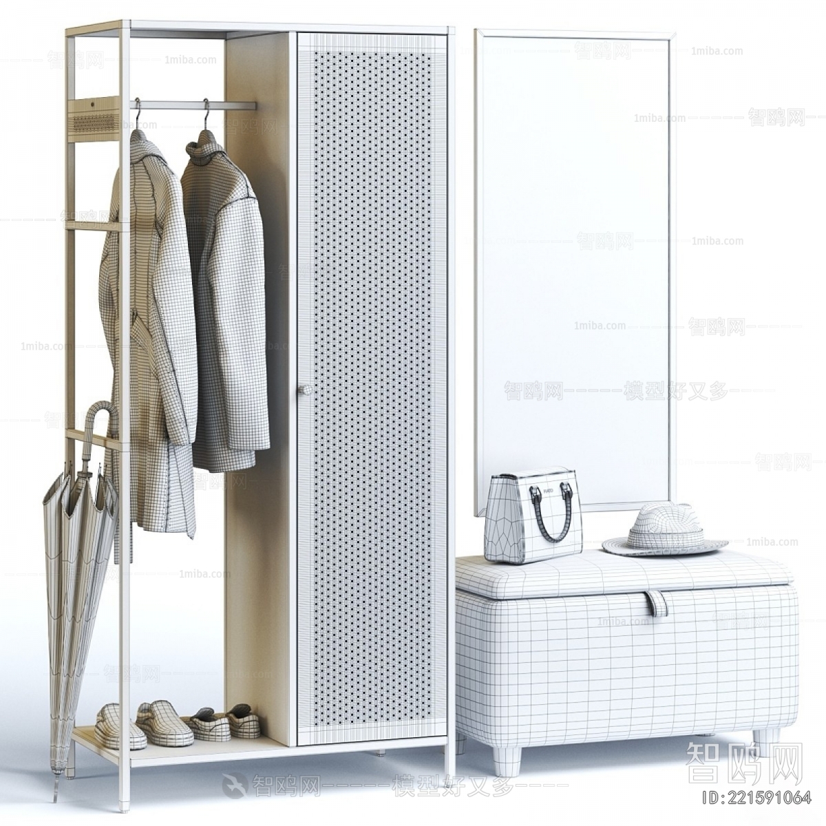Modern Shoe Cabinet