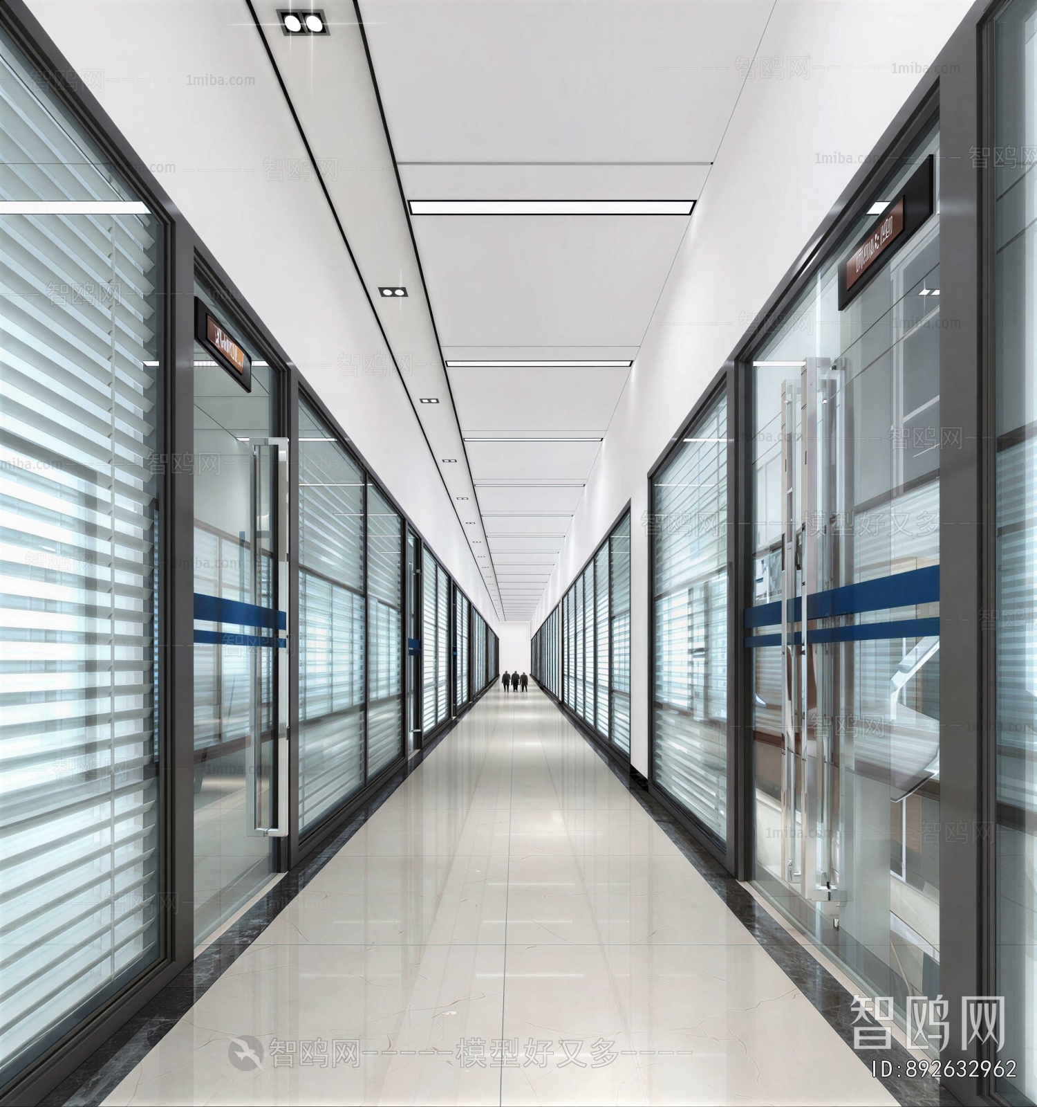 Modern Office Aisle