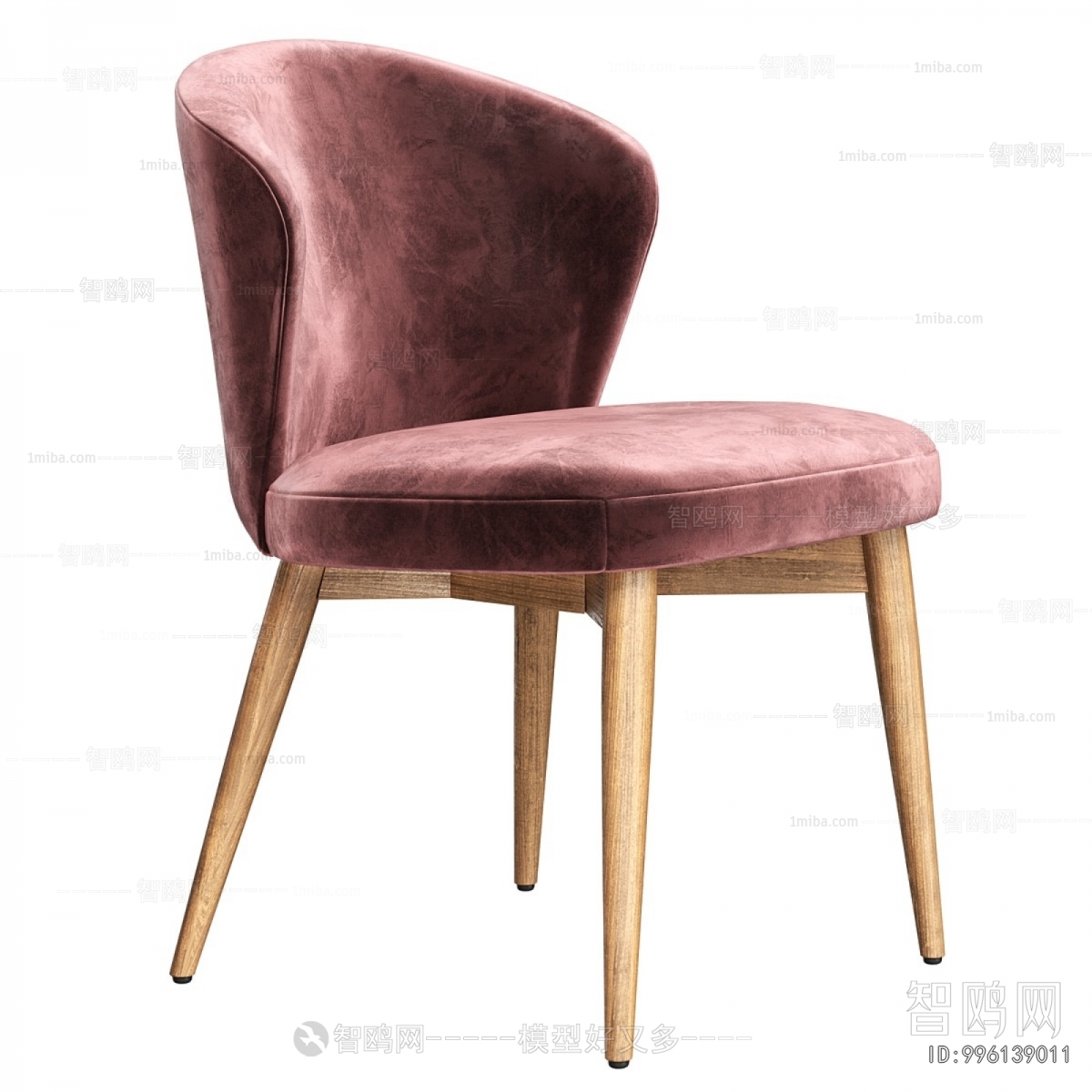 Modern Dining Chair