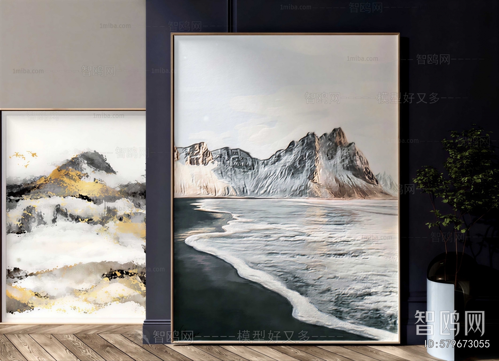 Modern Painting