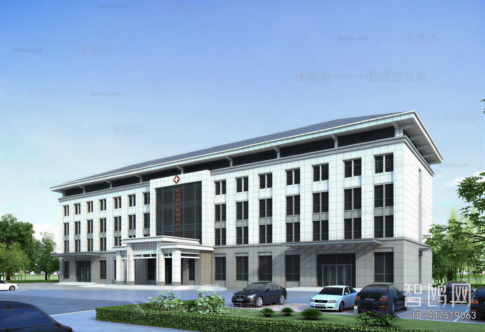 Modern Public Building