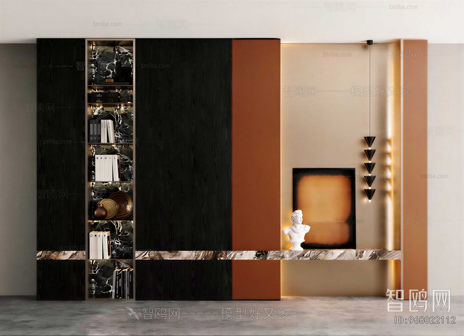 Modern TV Wall