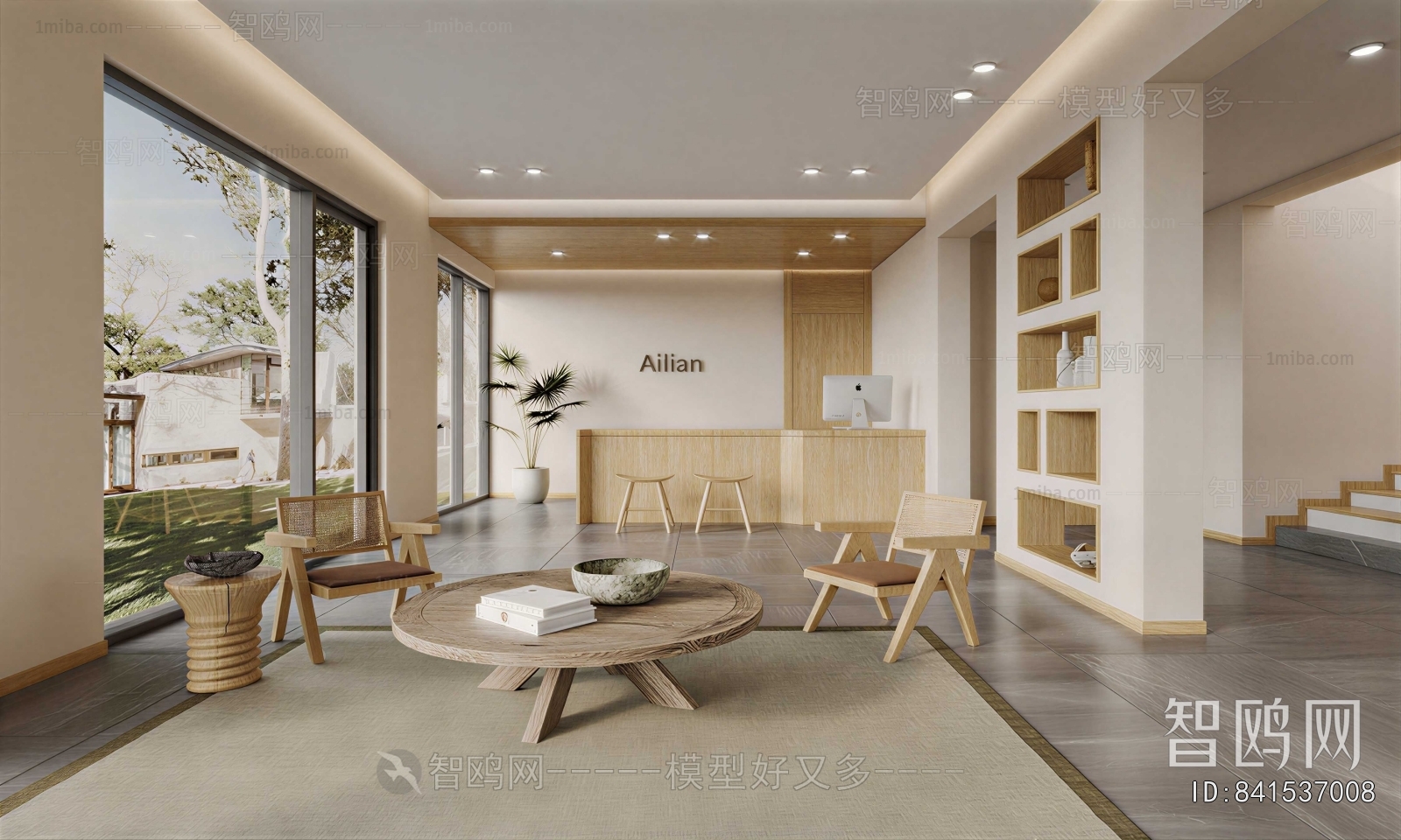 Modern Office Reception Desk