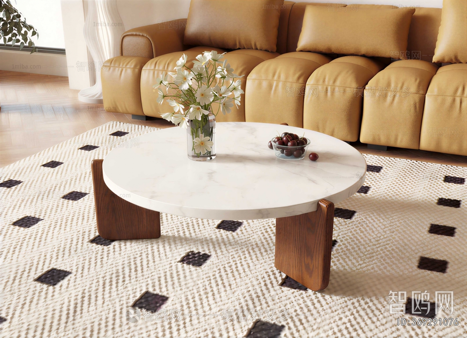 Modern Coffee Table