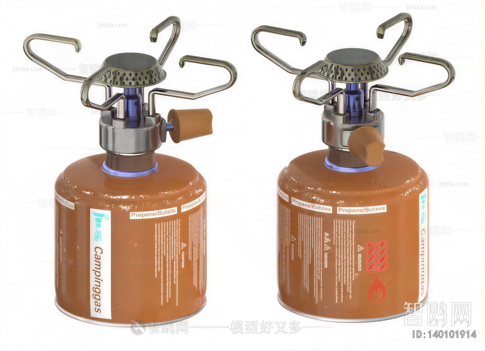Modern Industrial Equipment
