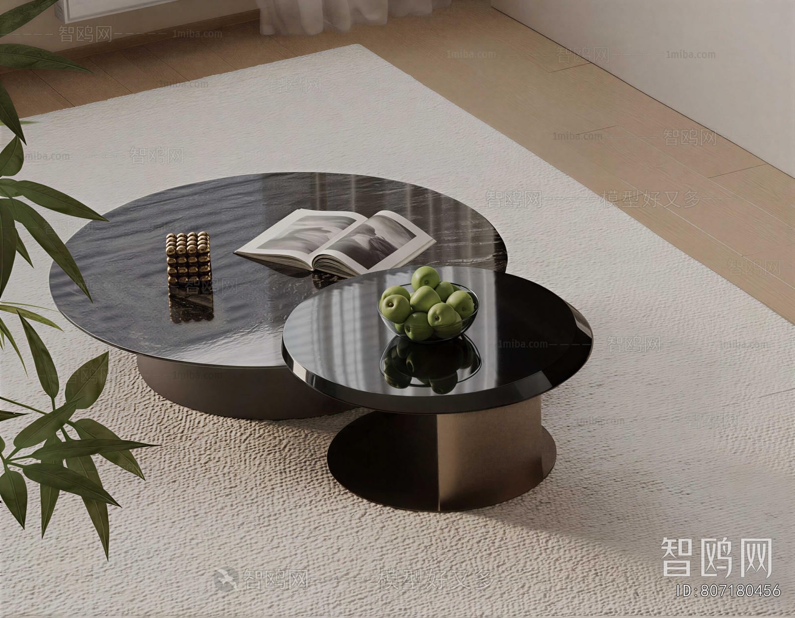 Modern Coffee Table