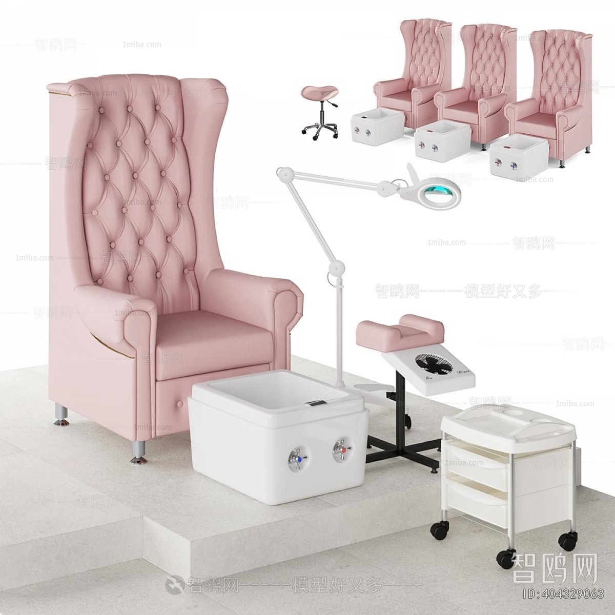 Modern Communal Chair