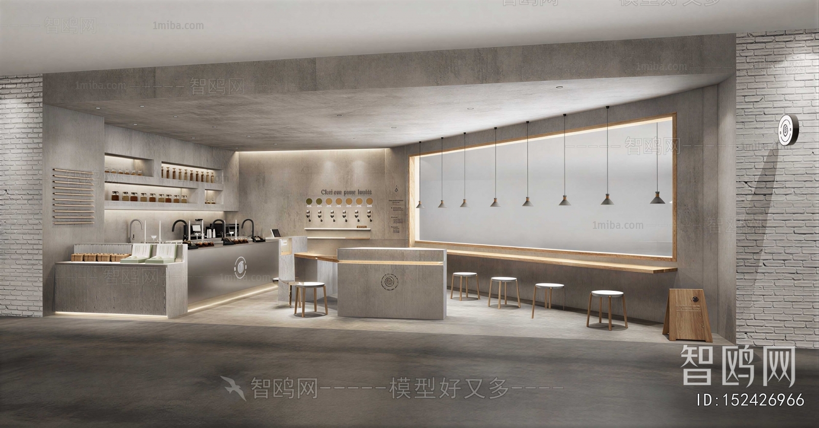 Modern Cafe