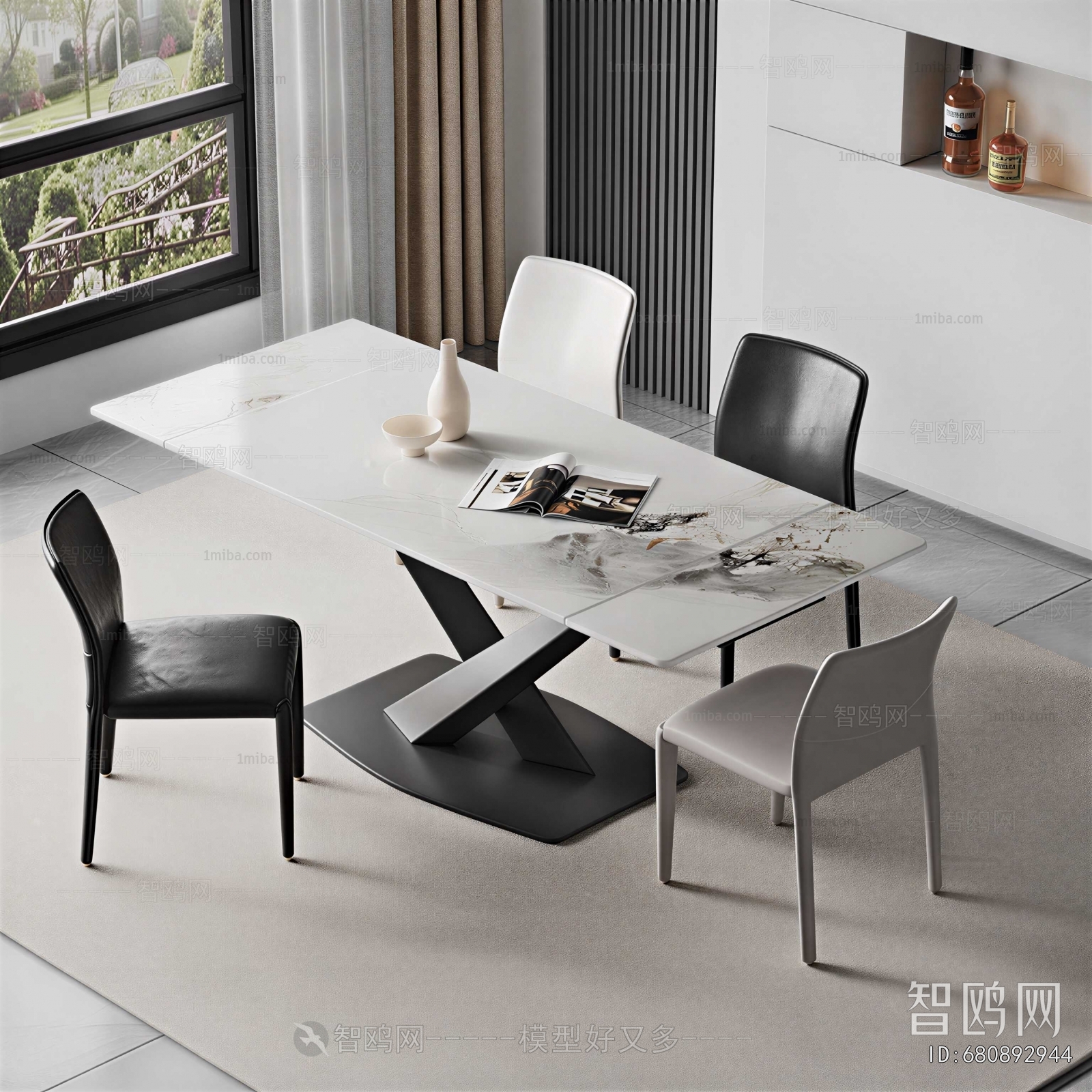 Modern Dining Table And Chairs