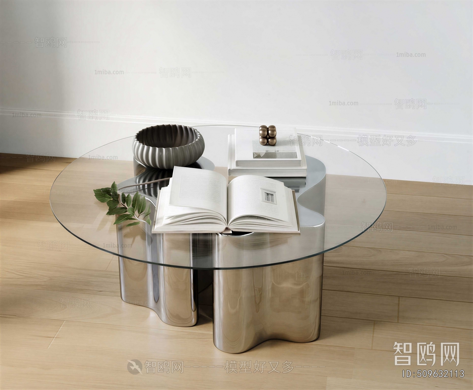 Modern Coffee Table