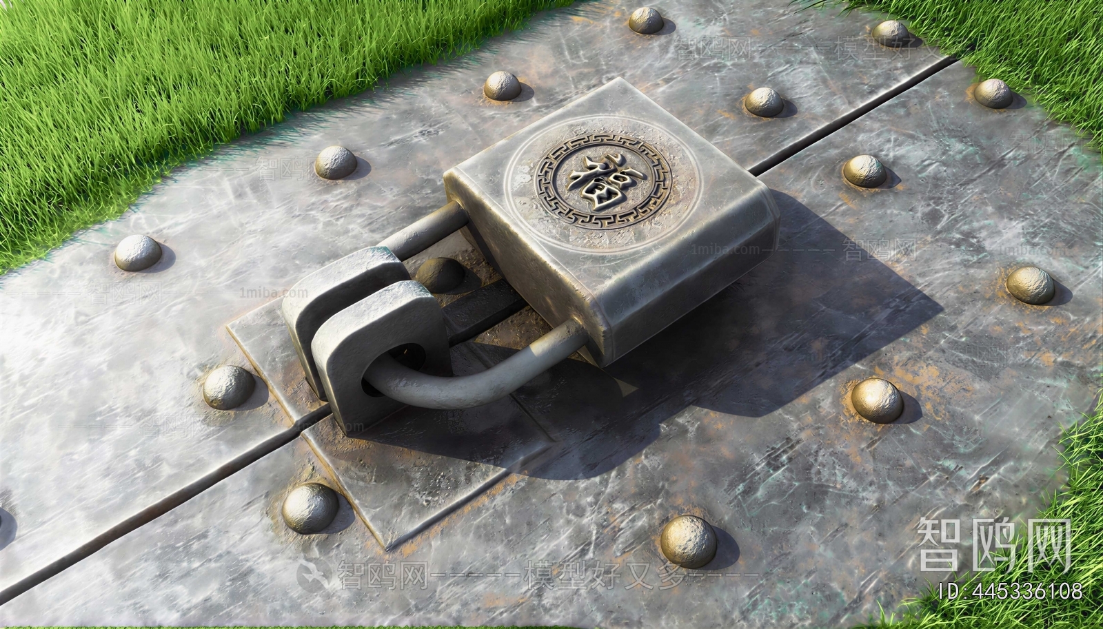 Modern Piece Of Hardware