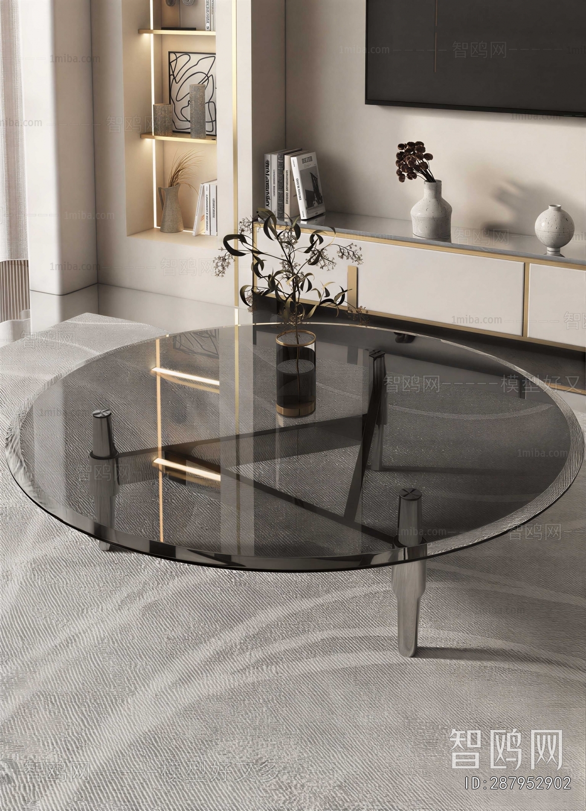 Modern Coffee Table