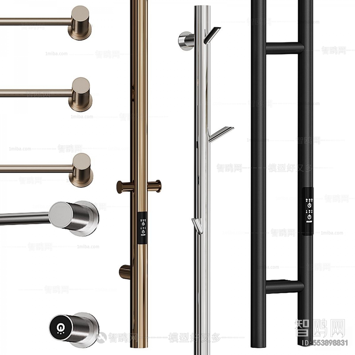 Modern Bathroom Rack