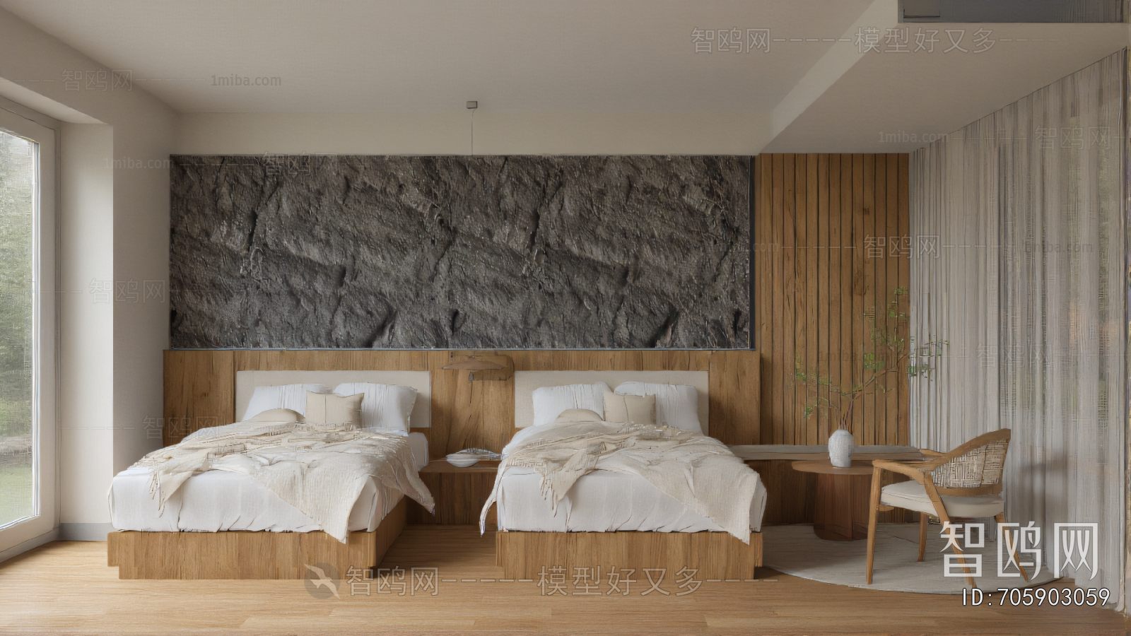 Modern Guest Room