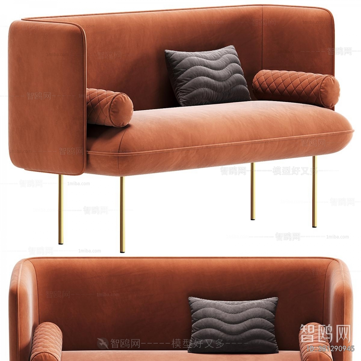 Modern A Sofa For Two