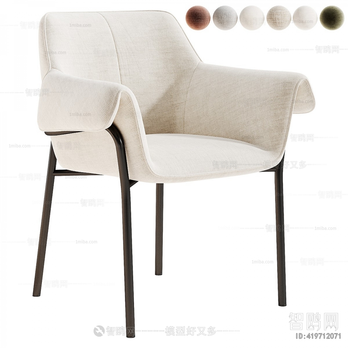 Modern Dining Chair