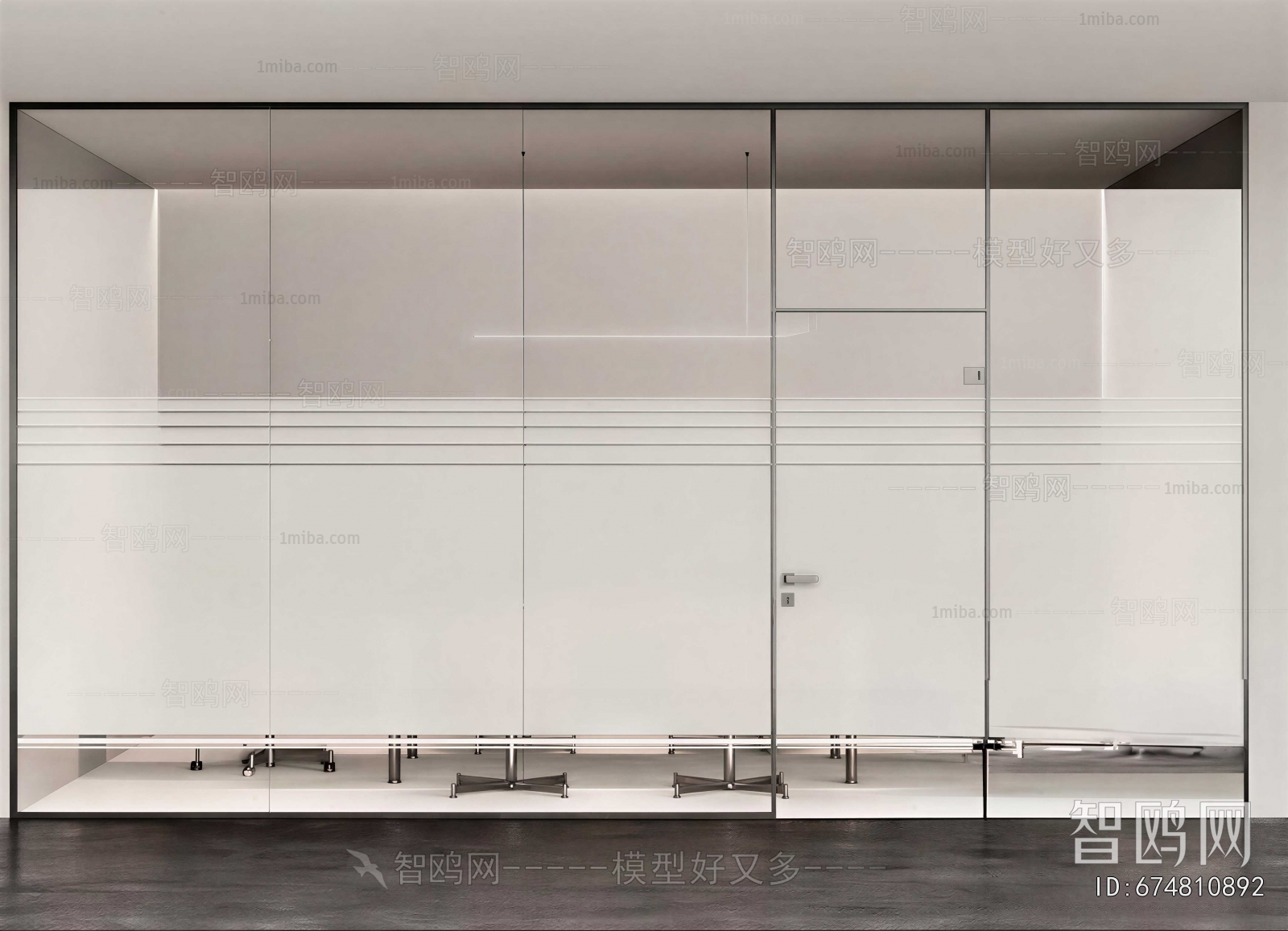 Modern Partition