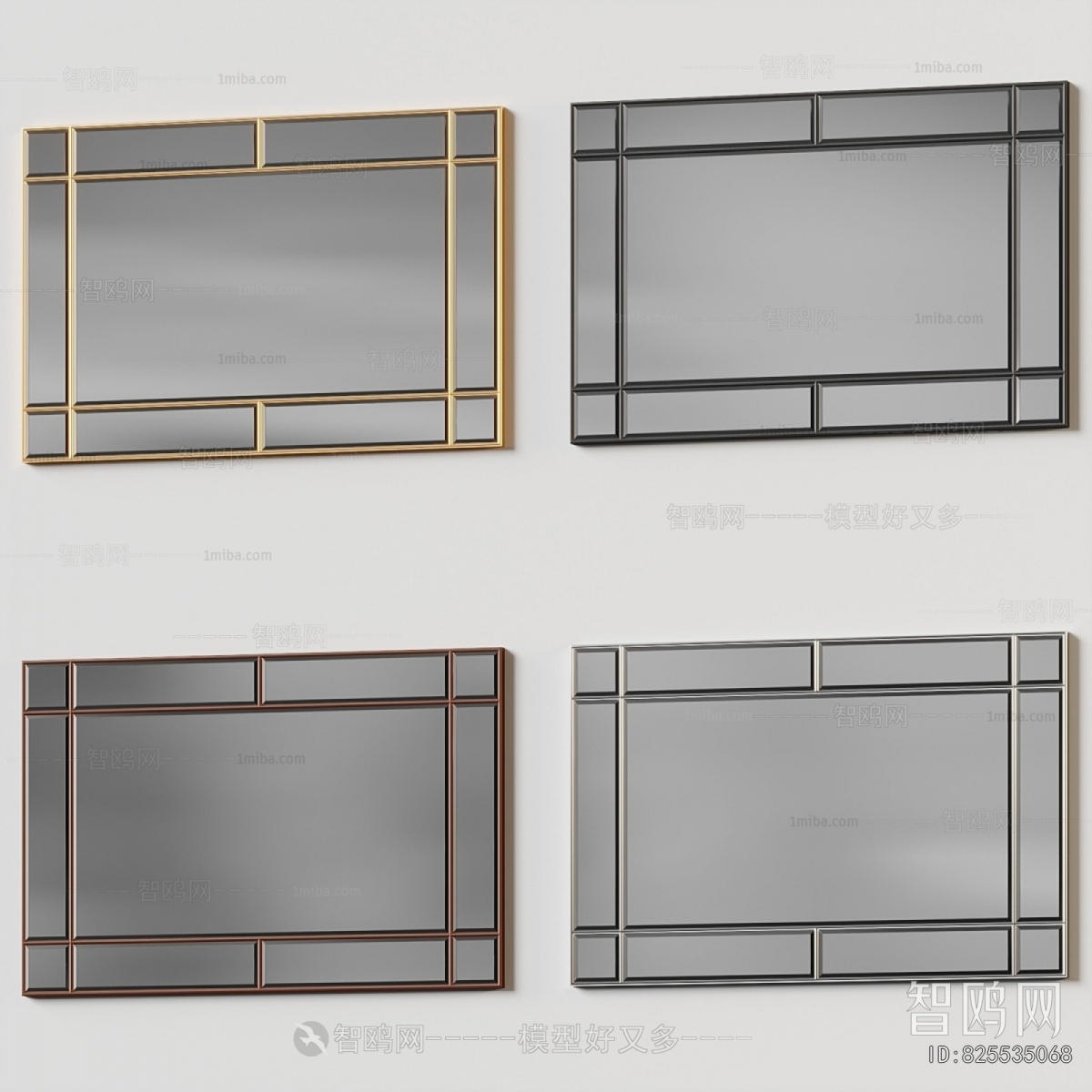 Modern The Mirror