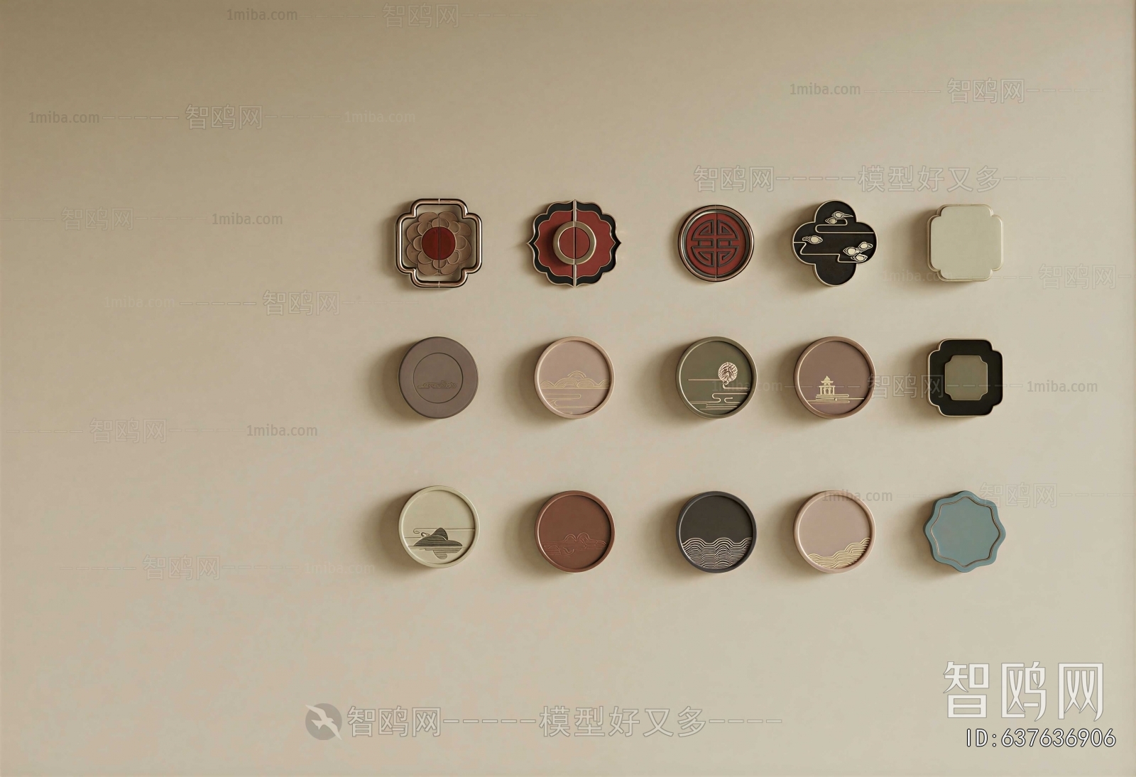 New Chinese Style Door Handle