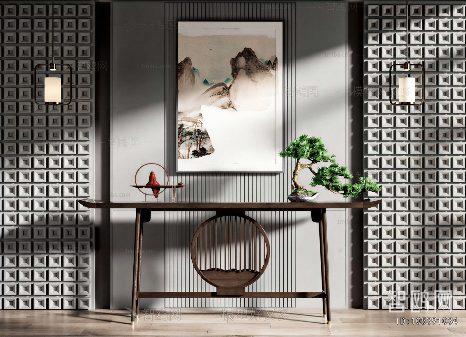 New Chinese Style Console
