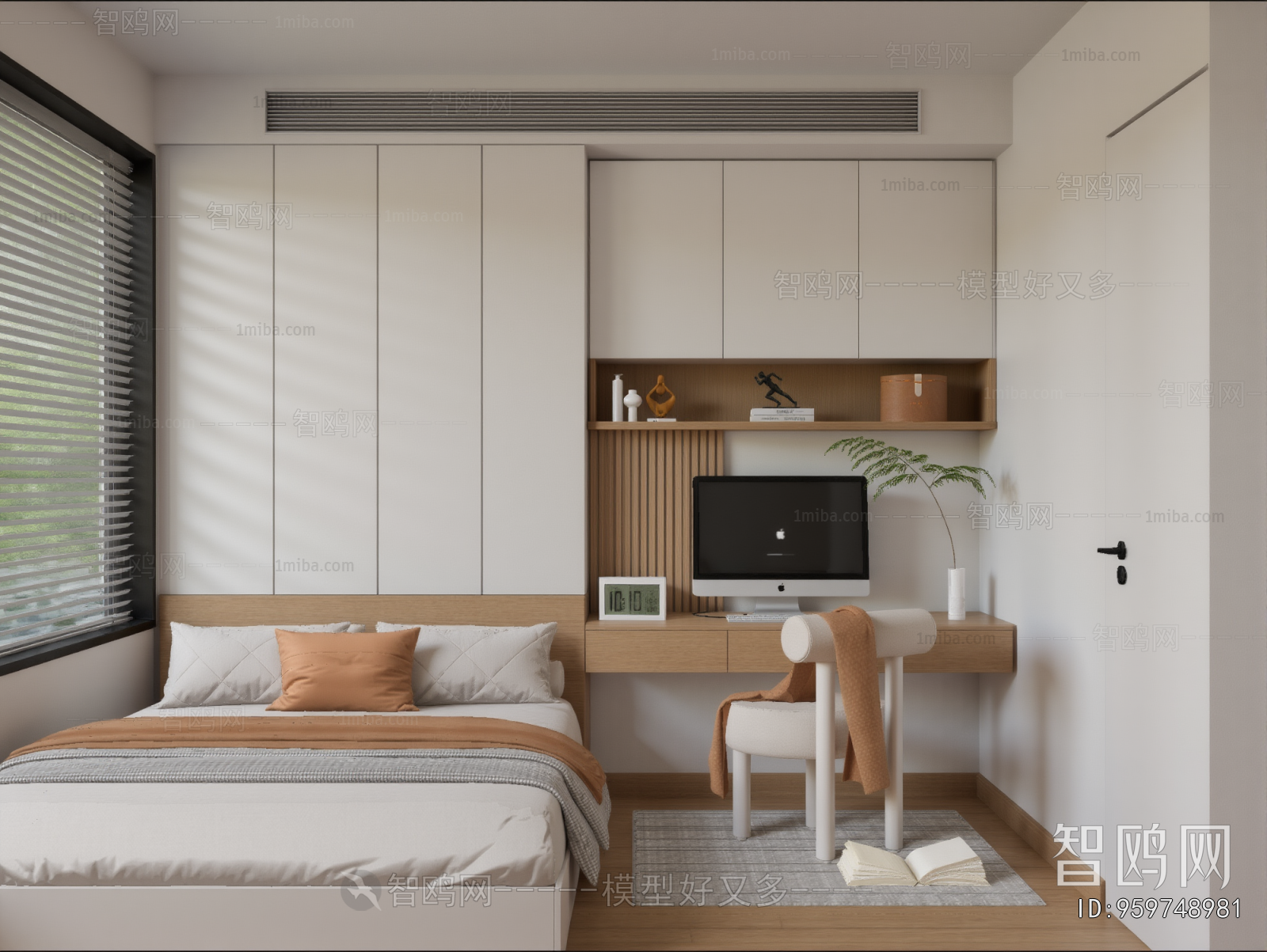 Modern Tatami