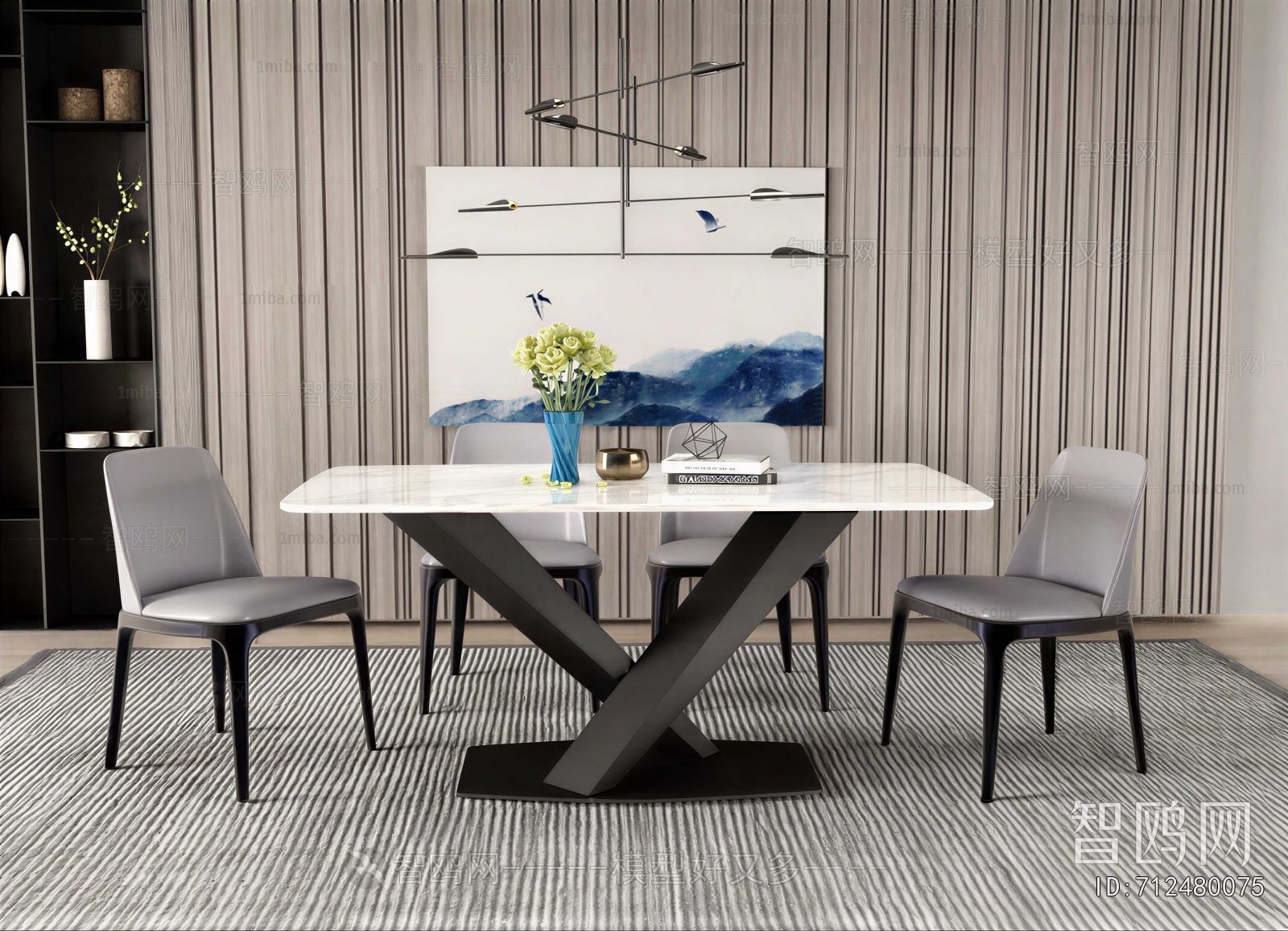 Modern Dining Table And Chairs