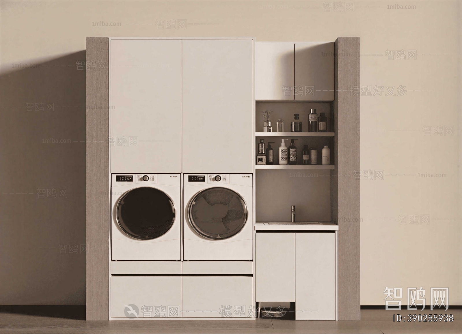 Modern Laundry Cabinet