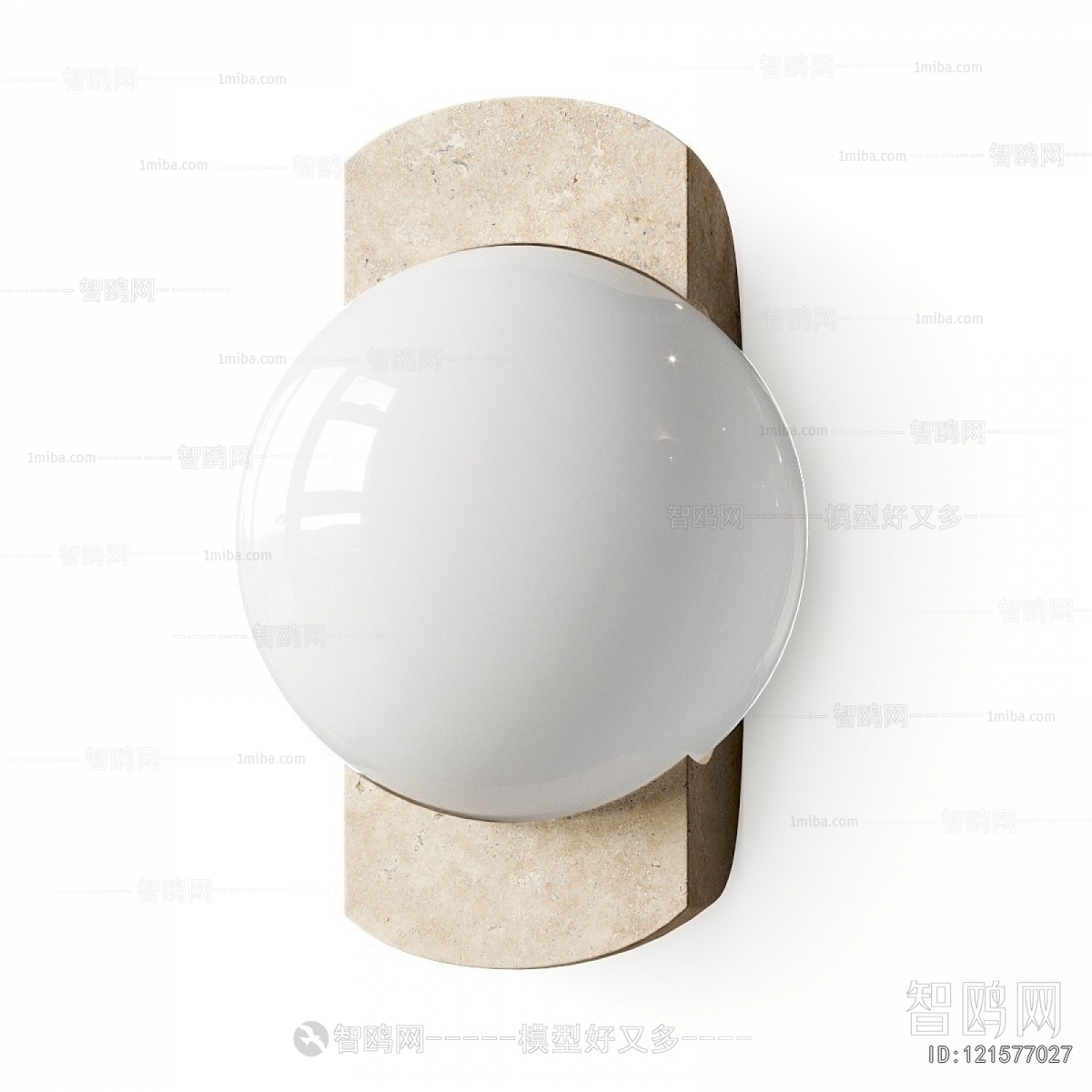 Modern Wall Lamp