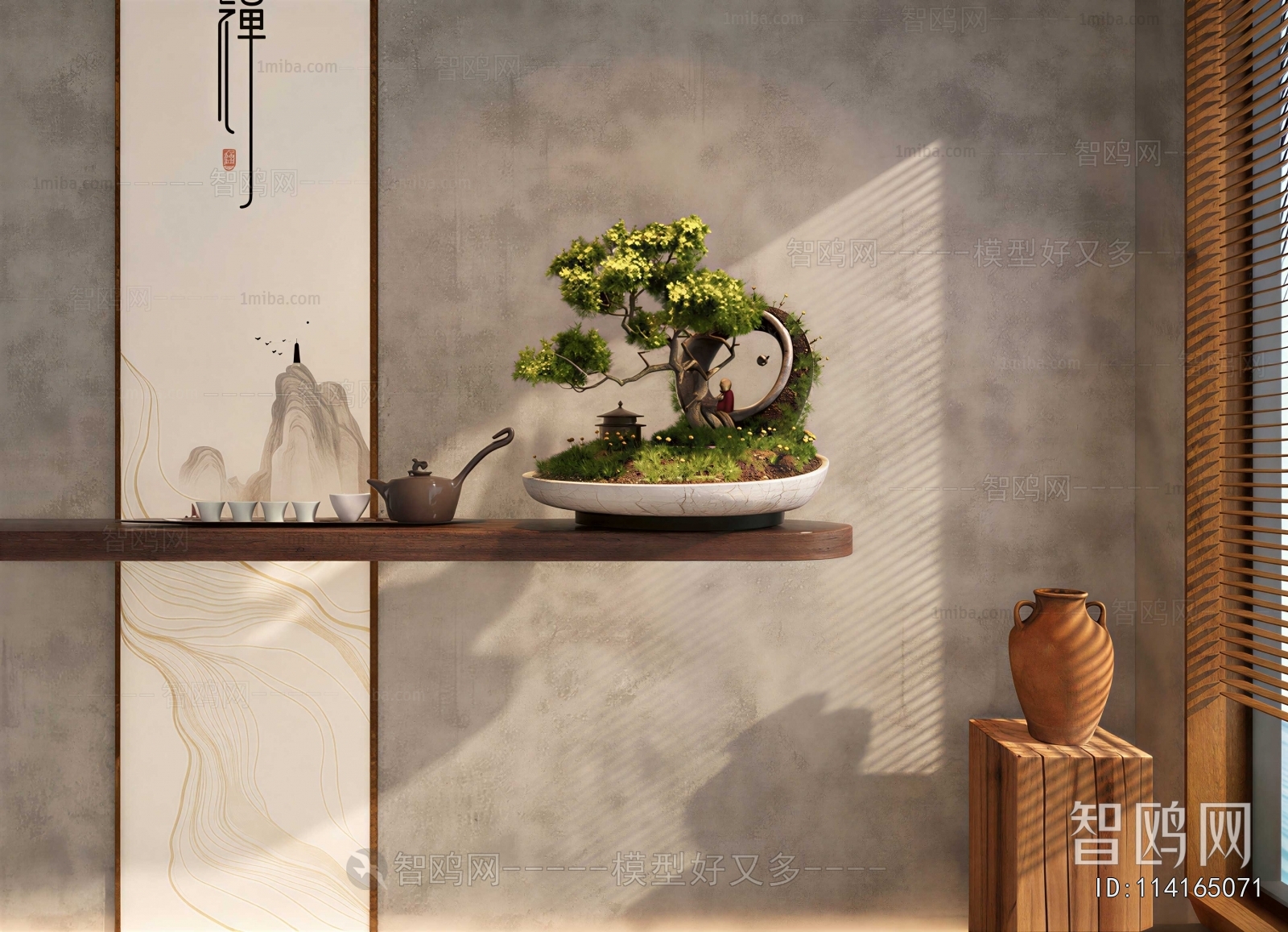 New Chinese Style Bonsai