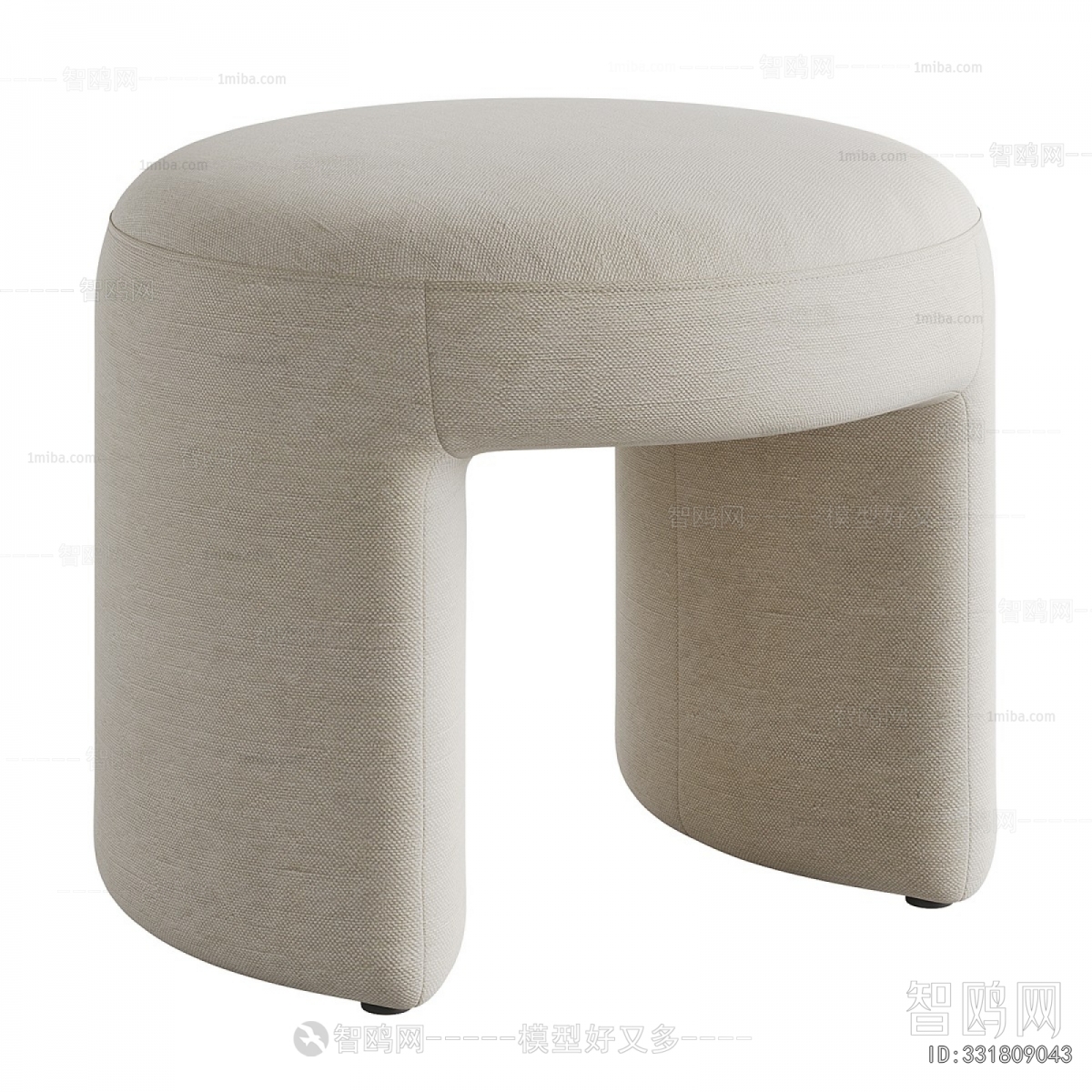 Modern Stool