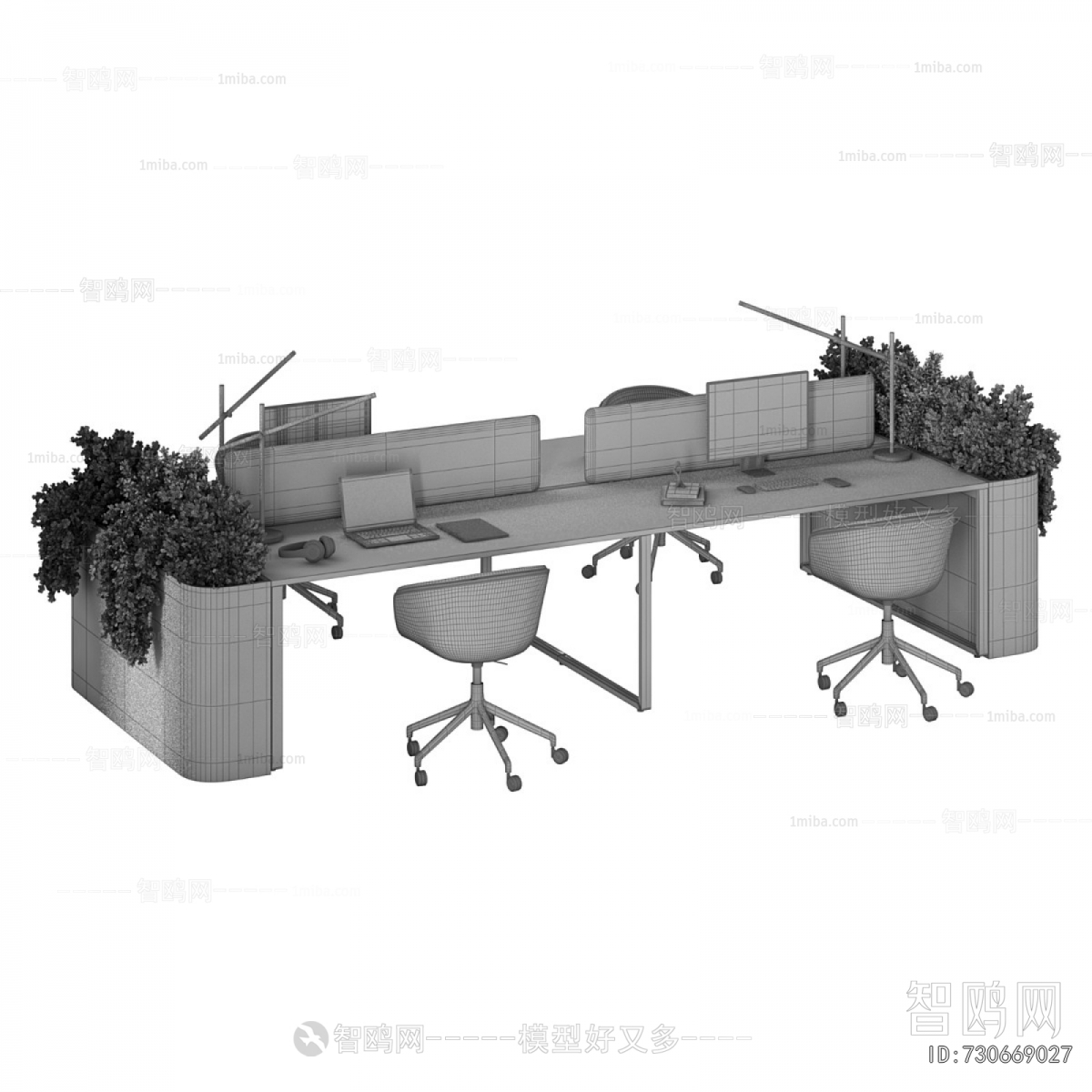 Modern Office Desk And Chair