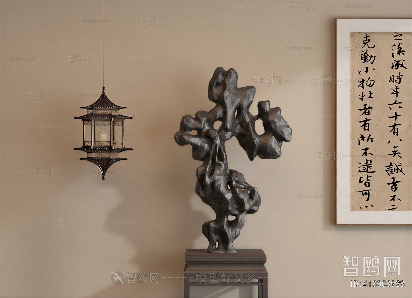 New Chinese Style Sculpture
