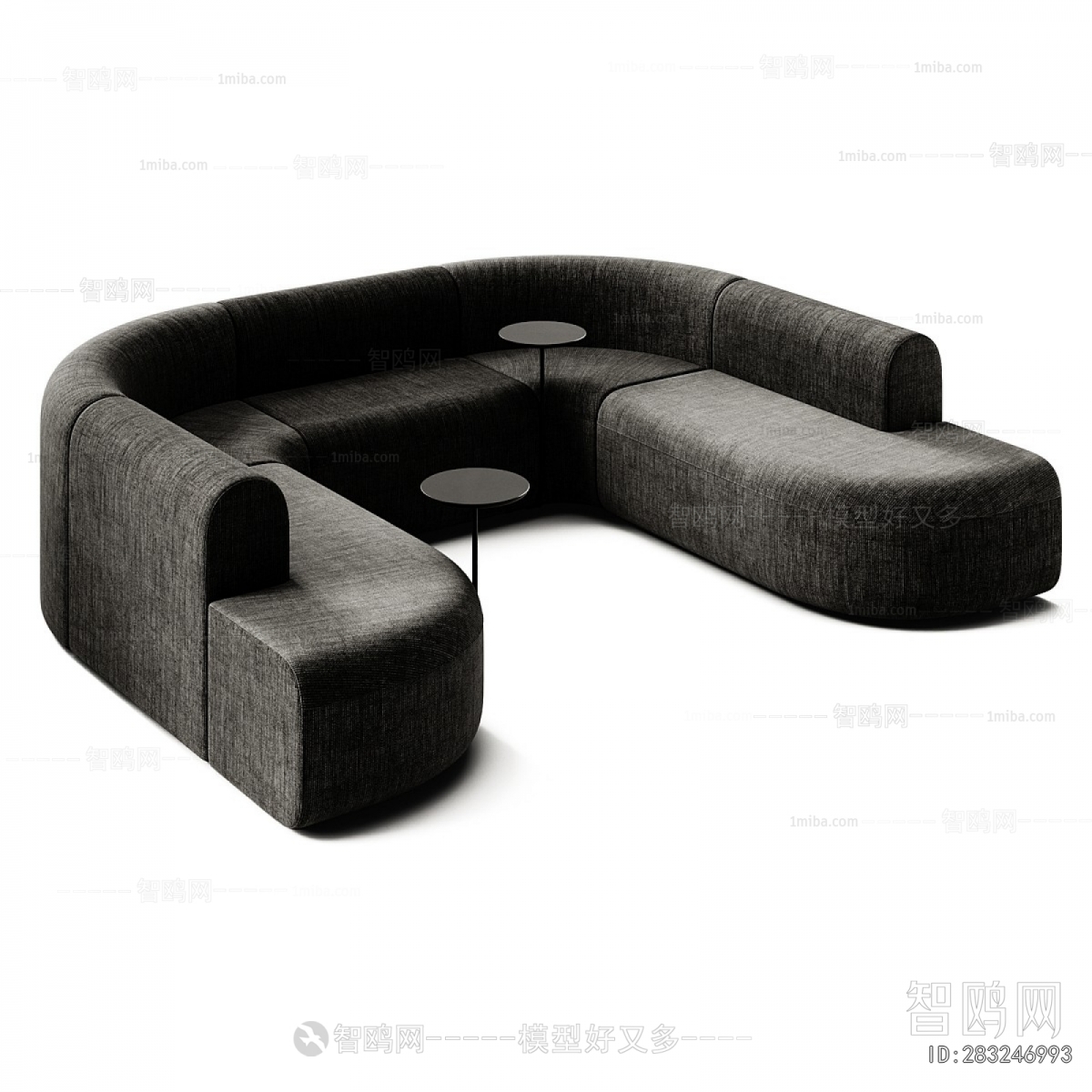 Modern Curved Sofa