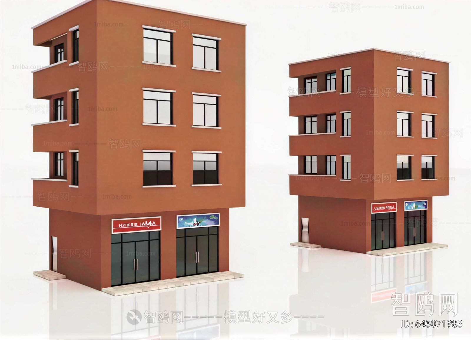 Modern Appearance Of Commercial Building