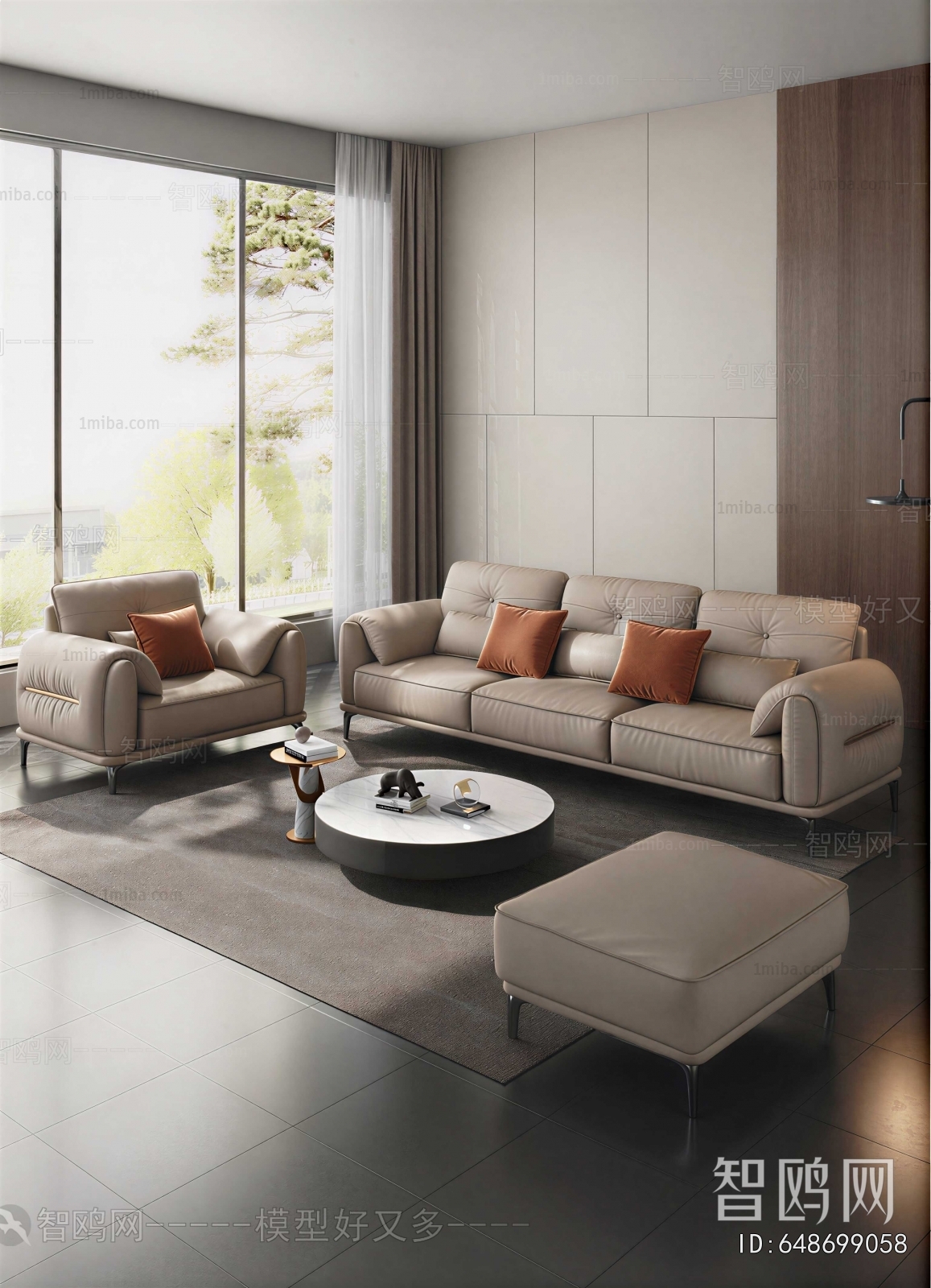 Modern A Living Room