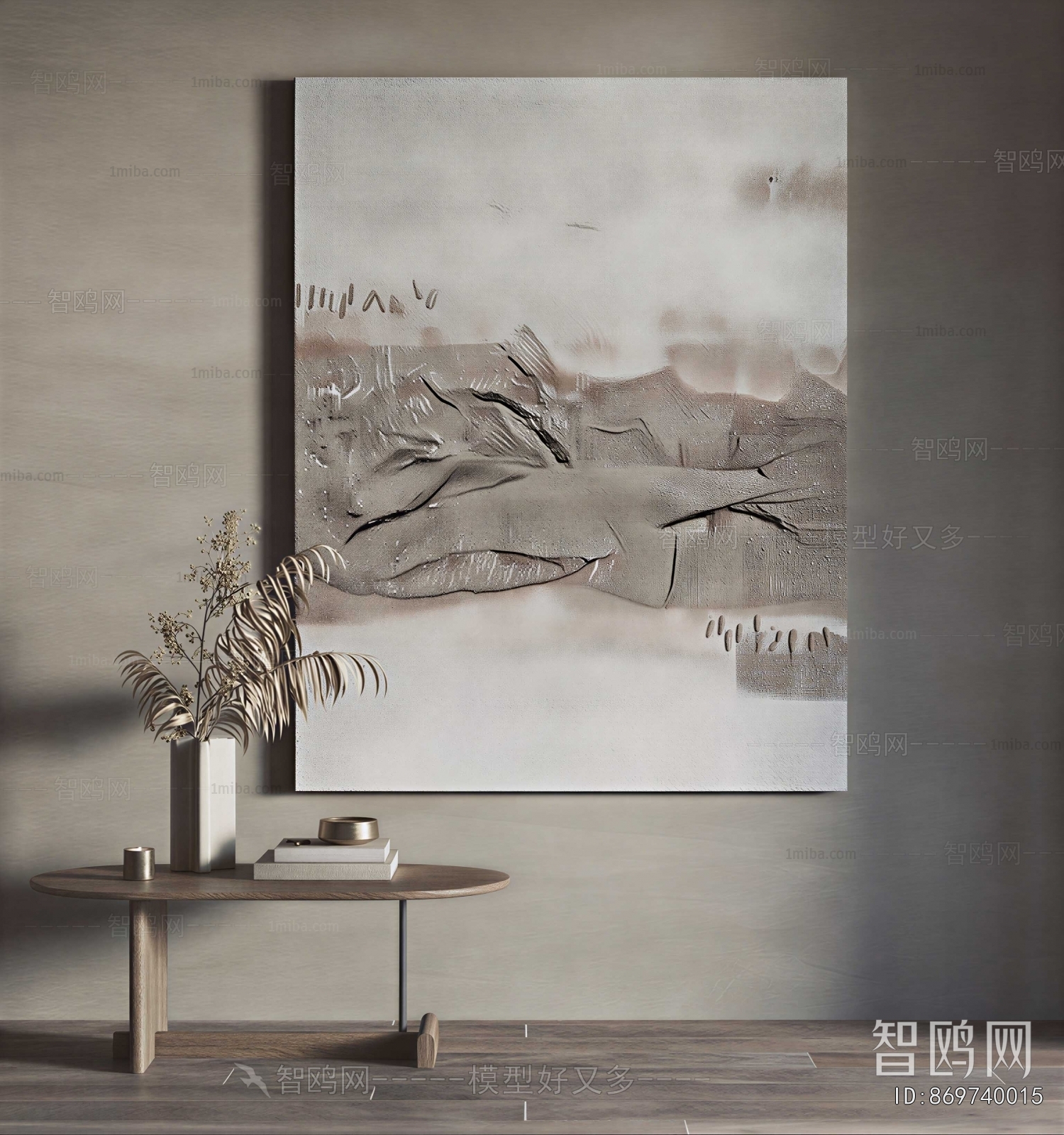 Modern Painting