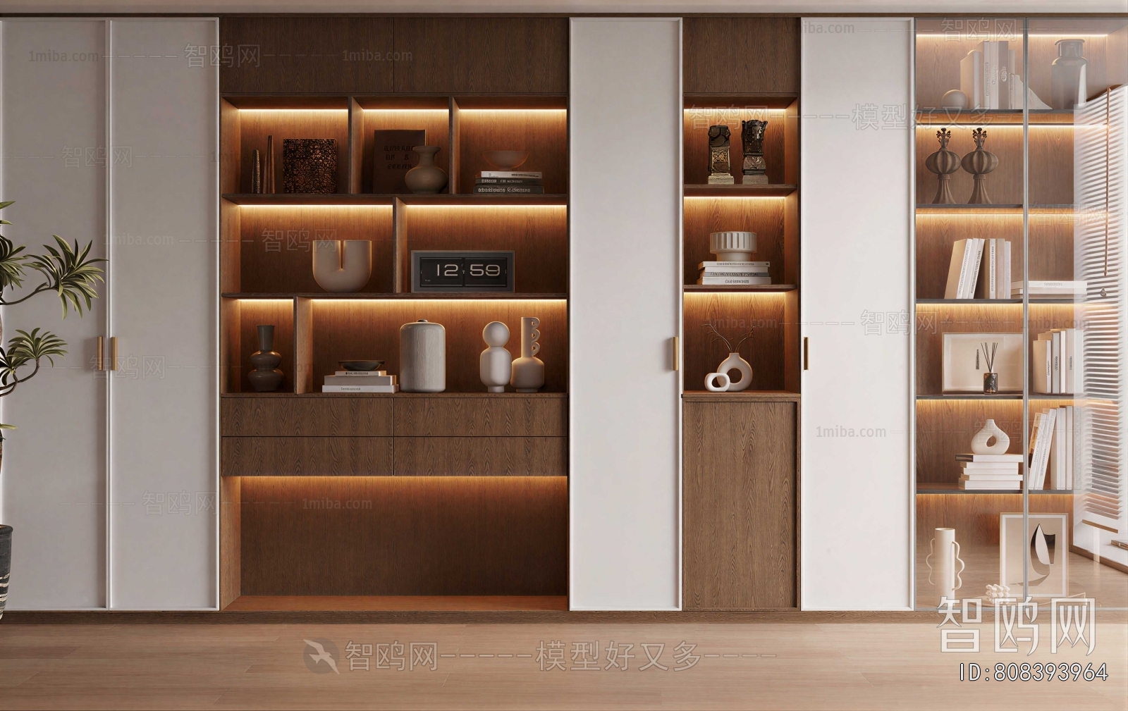 Modern Bookcase